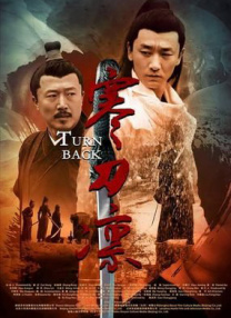 论理在线
